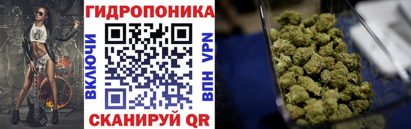 Наркошоп купить Бутират  Alpha PVP  АМФЕТАМИН  Меф  Бошки Шишки  Сорочинск