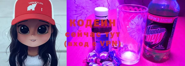 кокаин перу Инсар