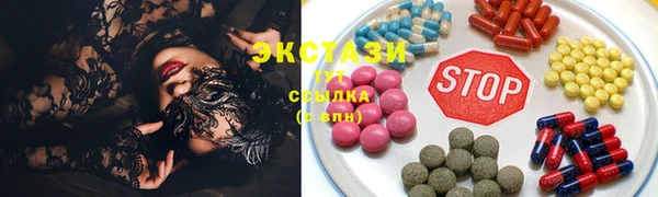 кокаин премиум Зеленодольск