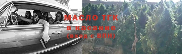 apvp Ессентукская