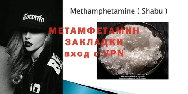 гашиш Иннополис