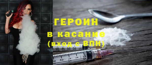 кокаин премиум Зеленодольск
