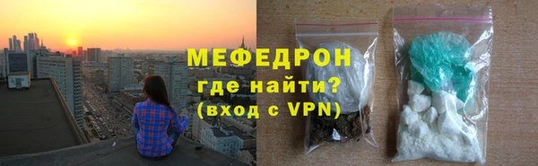 дурь Каменка