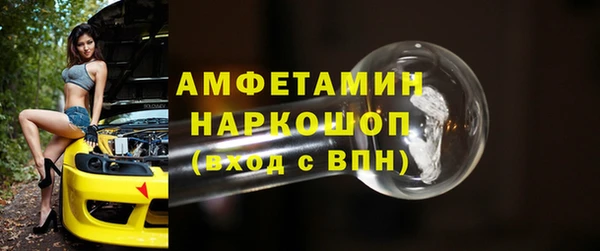 кокаин перу Инсар