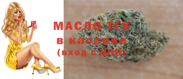 гашиш Иннополис