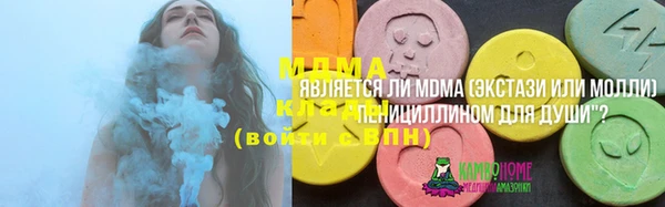 кокаин перу Инсар