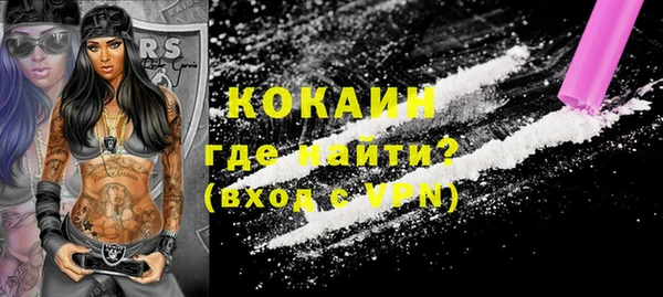 гашиш Иннополис