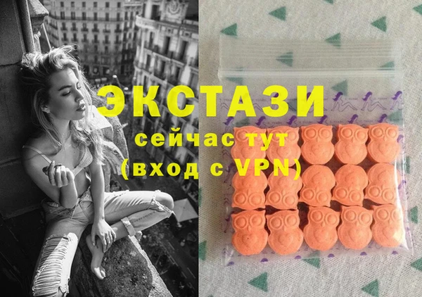 кокаин перу Инсар