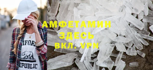 кокаин перу Инсар