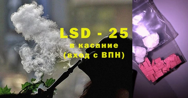 гашиш Иннополис