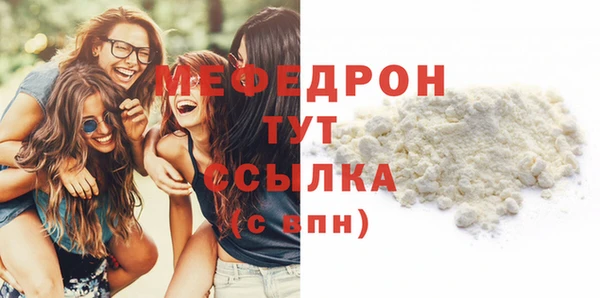 кокаин премиум Зеленодольск