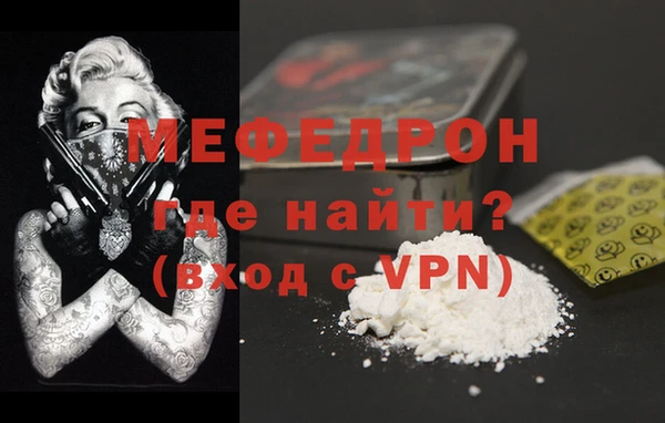 гашиш Иннополис