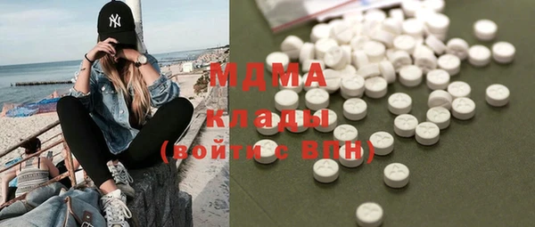 кокаин VHQ Санкт-Петербург