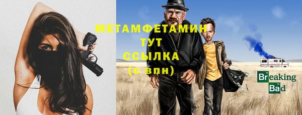гашиш Иннополис